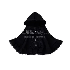 【特価】人気商品★地雷系 ポンチョ レディース かわいい ケープコート フード付き 無地 蝶結び リボン レースマントコート 量産型 ロリータ系 ふわ CCS129P051