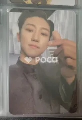 Seventeen ディエイト Face the Sun ep.1 Control Ver.