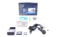 Panasonic DMC-FX35 デジタルカメラ ゴールド&マリンケース - メルカリ
