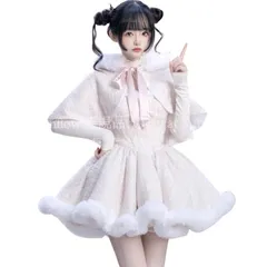 【特価】人気商品★サンタワンピース ロリータ コスプレ クリスマス レディース 女の子 jsk Lolita ゆめかわいい 3点セット マント インナー リボン CCS129P004