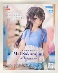 セガ Luminasta 青春ブタ野郎はバニーガール先輩の夢を見ない 桜島麻衣 パジャマ