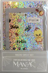 StrayKids 2023MANIAC ENCORE inJAPAN FELIX デコステッカー