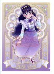 2026年最新】菓彩あまねの人気アイテム - メルカリ