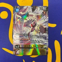 ルーチェモン デッキ パラレル フルパラ ルーチェモン(☆R/パラレル)(EX6-018) | R/パラレル | ドラゴンスター