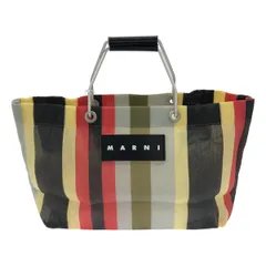 MARNI マルニ フラワーカフェ ストライプメッシュバッグ  マルチカラー
