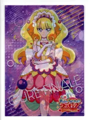 サンスター文具 プリキュア 【キュアフィナーレ】 クリアファイル