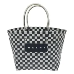 2026年最新】マルニ かごバッグの人気アイテム - メルカリ