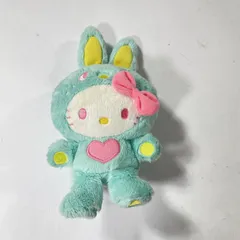 ★ 希少！ Sanrio サンリオ  Hello Kitty ハローキティ カラフルバニー ぬいぐるみ マスコット 全長20㎝ NAKAJIMA 現状品