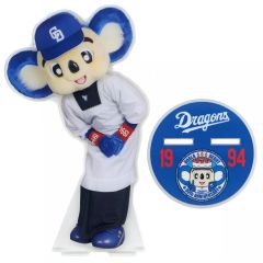 中日ドラゴンズ ドアラ デビュー30周年 記念くじ あたり賞C アクリル