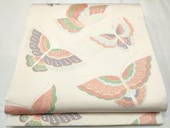 Item thumbnail for item 7c29b244-b839-43a0-95d5-fc31964deb71