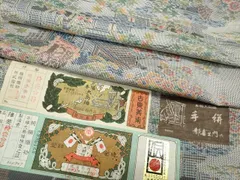 平和屋着物●都喜ヱ門　本場大島紬　手絣　雲取り風景草花文　証紙付き　藤絹織物謹製　正絹　逸品　未使用　CABC2388ut