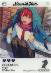あんスタ 南雲鉄虎 クリアカード AGF特典 - メルカリ