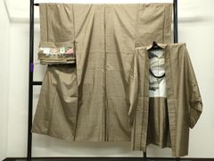 Item thumbnail for item 74bbebed-07b7-43b7-a039-c2efaac7b17d