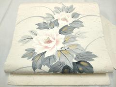 Item thumbnail for item 589c2989-8eab-4203-8e7a-943714404bac