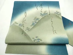 平和屋着物●九寸名古屋帯　作家物　いろは歌　遠山文　金彩　鬼しぼ縮緬　正絹　逸品　CABD0711hy 平和屋着物○九寸名古屋帯 作家物 いろは歌 遠山文 金彩 鬼しぼ縮緬