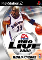 NBAライブ2002 (Playstation2)
