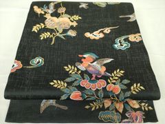 Item thumbnail for item c2425c14-e5f0-4448-9dc3-7b6c84dd57db