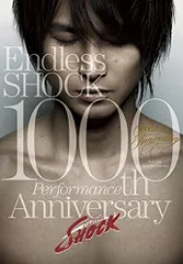 2026年最新】endless shock 1000の人気アイテム - メルカリ