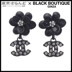 シャネル CHANEL ピアス ブラック メタル カメリア ココマーク ラインストーン コスチュームジュエリー 02A レディース 101833667