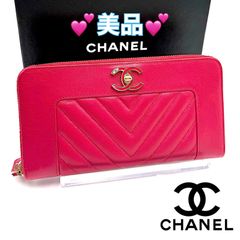 開運財布！シャネル マドモアゼル Vステッチ 財布 正規保証2971 - メルカリ