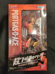 バンダイ ヴァリアントマテリアル3/超ワンピーススタイリング エース