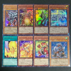 アームドドラゴン　デッキパーツ　まとめ売り　関連パーツ　新規