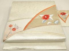 Item thumbnail for item 38951b3c-fe2f-4871-a36b-0c48bd83474a