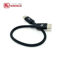 雑貨 USB-C 充電ケーブル ブラック