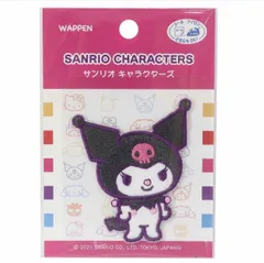 ★新品★クロミ アイロンパッチシール ワッペン 商品番号0038