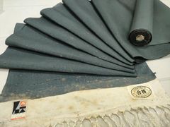 Item thumbnail for item a56c98d0-b8da-4914-b131-21273ff579cc