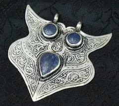 【各色あり】　一点もの　クチ族のペンダントトップ - トライバルジュエリー / ラピスラズリ クチ族 クチジュエリー k