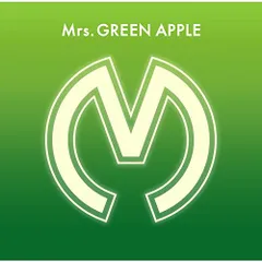 (CD)Mrs.GREEN APPLE(通常盤)／Mrs.GREEN APPLE