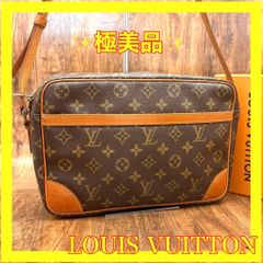 ⛄️極美品⛄️ルイヴィトン モノグラム がま口 ポーチ USAバケット