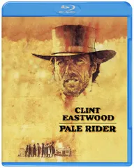 2026年最新】ペイルライダーの人気アイテム - メルカリ