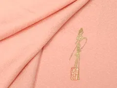 2026年最新】着物 瑞寶の人気アイテム - メルカリ