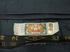 Item thumbnail for item d9e9d37e-794e-4841-9ee7-651ff4ee2f0f