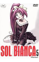 NHKテレビで基礎英語フラッシュ太郎全話収録DVDブック／NHKエデュケー