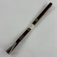 【在庫一掃】 帯締め 美品 優品 花 金糸 茶色 正絹 和装小物 【中古】