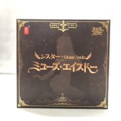【中古】SNAIL SHELL 蝸之殻 RPG-02 シスター ミューズ・エイスドー 1/12 アクションフィギュア[15]