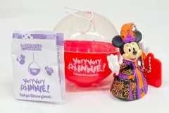 東京ディズニーランド カプセルトイ(マスコットチャーム) VeryVery MINNIE! ミステリアス・マスカレード 2