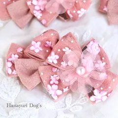さくら桜　オニチリメン　和風　チュールの花　犬バレッタ　キッズ・子供リボン　ペット　ぬいぐるみ　ヘアアクセサリー 髪飾り 普段着　うちの子記念日　誕生日　プレゼント　オフ会　イベント　撮影