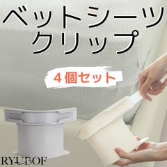 Item thumbnail for item d663f775-3fc4-4a74-bf56-915d0ffbd995