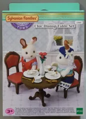 エポック社 海外版シルバニアファミリー Town Girl Series Chic Dining Table Set