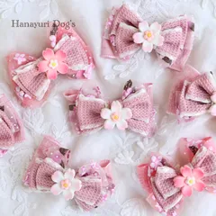 桜　2種1P 春　お花見　ひな祭り　和風　犬バレッタ　キッズ・子供リボン　ペット　ぬいぐるみ　ヘアアクセサリー 髪飾り 普段着　うちの子記念日　誕生日　プレゼント　オフ会　イベント　撮影