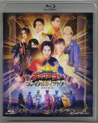 2026年最新】キングオージャー ファイナルライブツアー タペストリーの