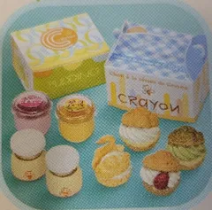 リーメント ぜいたくスイーツ 9.こだわりシュー&とろーりプリン