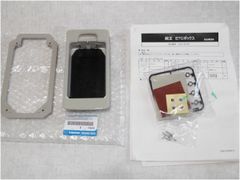 ☆新品☆ トヨタ純正 TOYOTA ハイエース レジアスエース KDH2##,TRH2