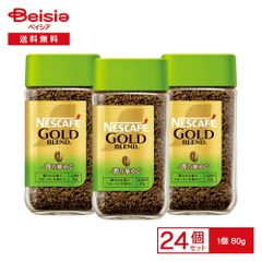 本日限定価格！ネスカフェ ゴールドブレンド120g 24本 - メルカリ