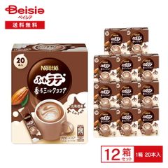 ロッテマカダミアチョコレート4箱セット×プリングルスうましお3箱