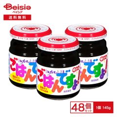もち麦キラリモチ 9キロ❗️ - メルカリ